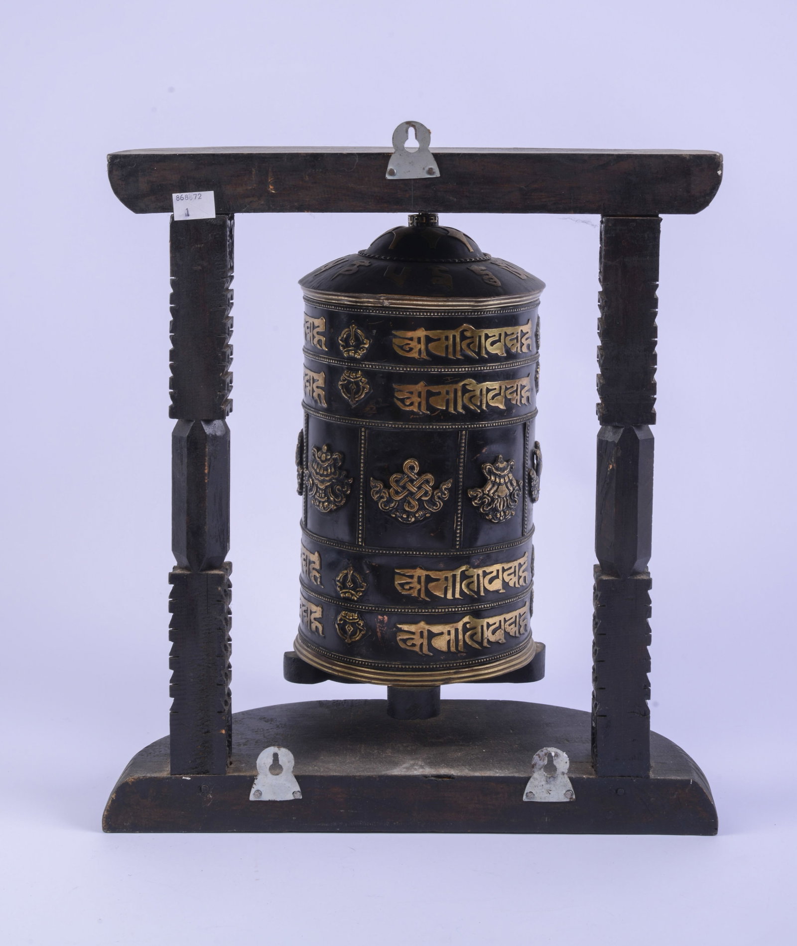 Tibetan Prayer Wheel. - 3