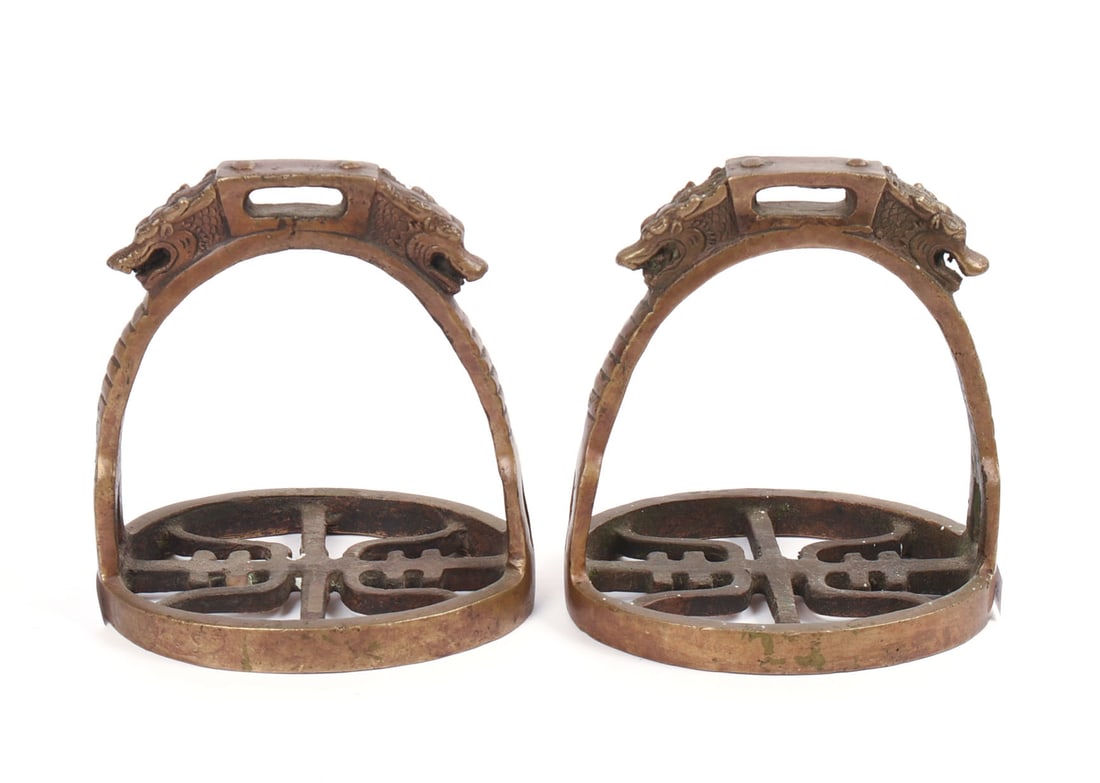 Pair of Tibetan Brass Stirrups.: Height 6 inches.