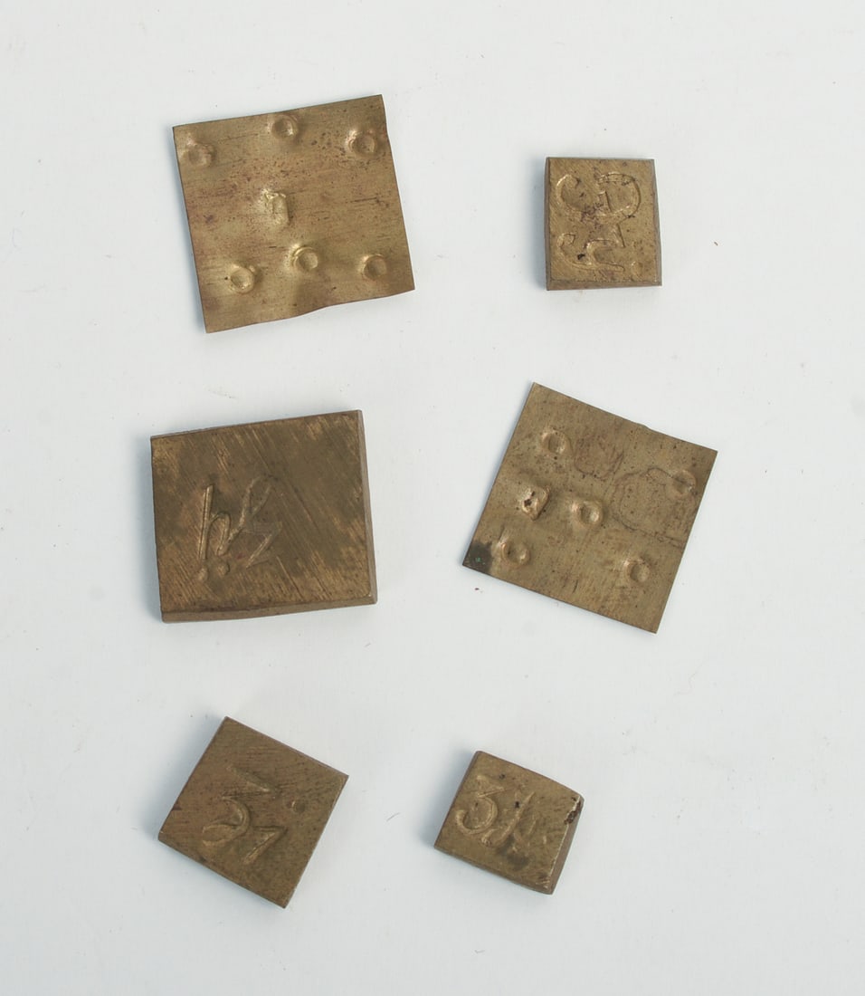 Antique Opium Scale. - 3