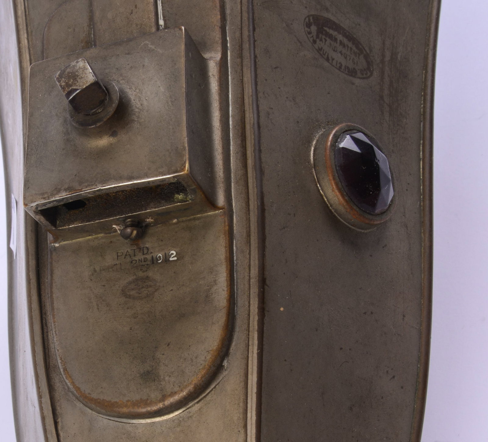 E-Arrow Motor Co. Lantern. - 5