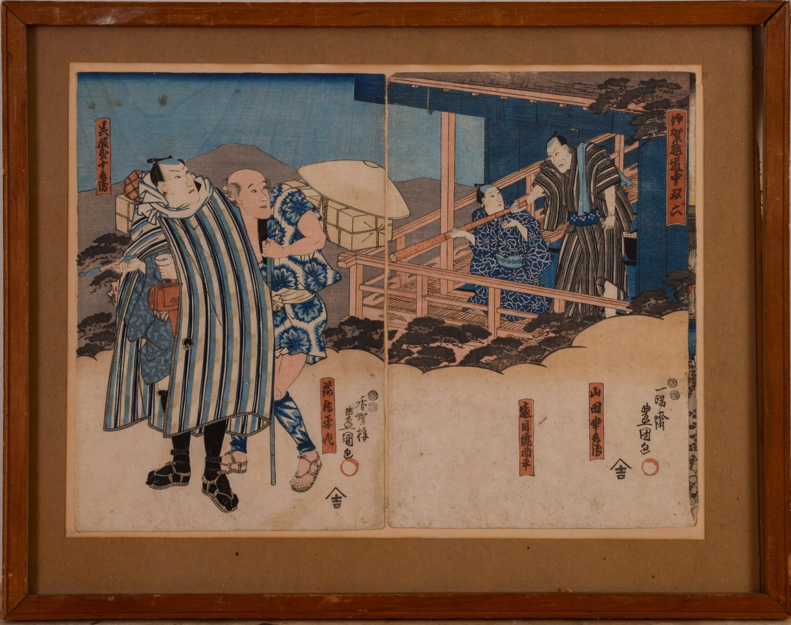 Two Japanese Woodblock Prints: 10 x 14 1/2 inches, sight. Framed, 19 1/2 x 24 1/2 inches.
