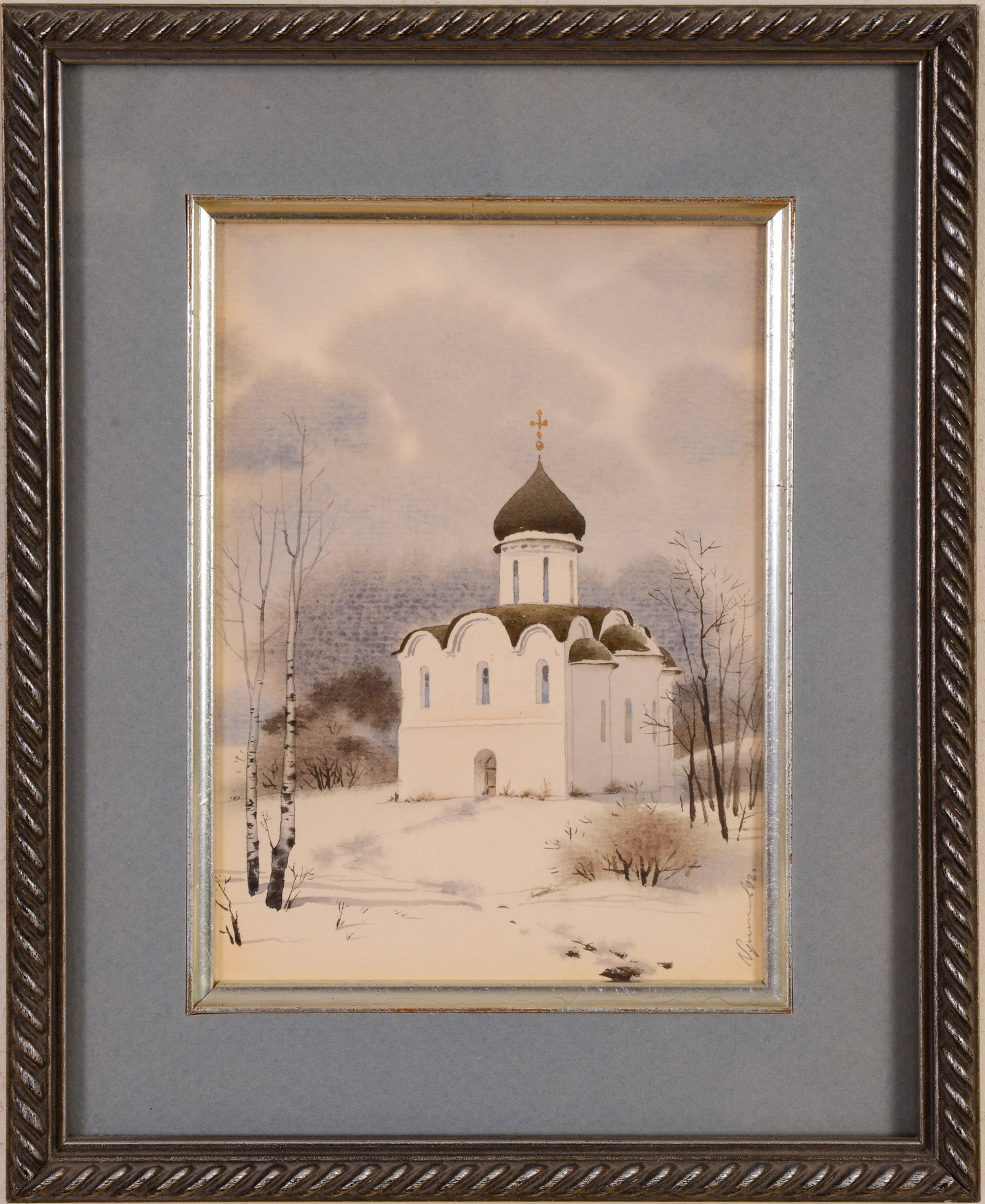 Russian Watercolor of a Cathedral.: 7 x 4.75 inches, sight. Framed, 10.5 x 8.5 inches.