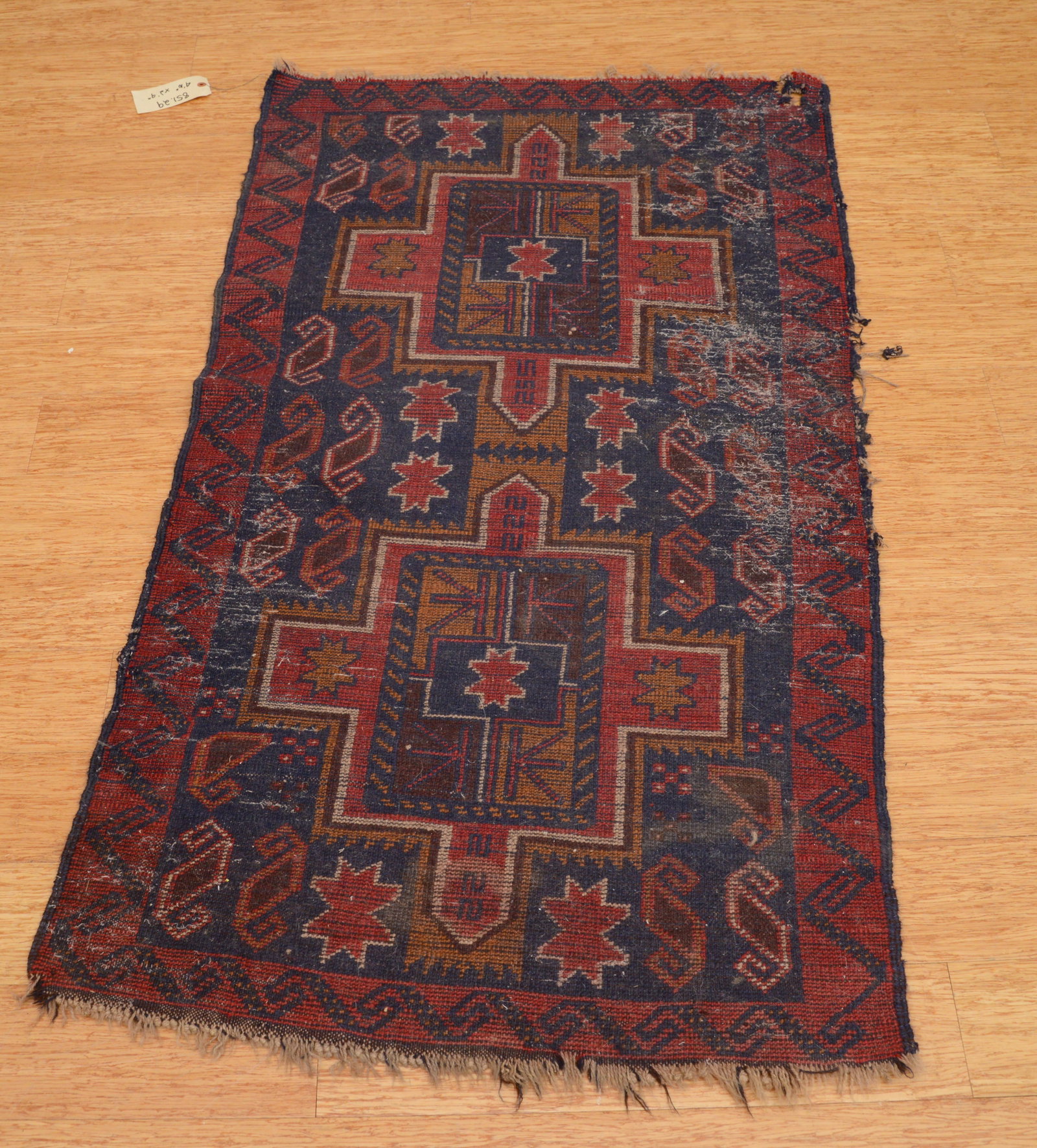 Small Oriental Rug. - 2
