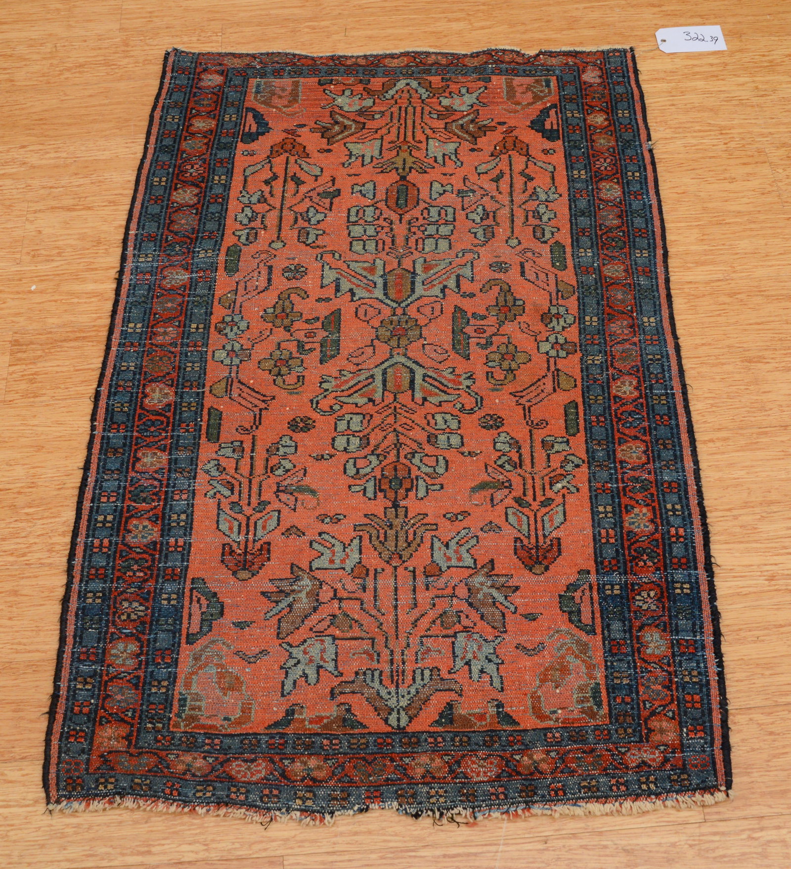 Oriental Carpet. - 2