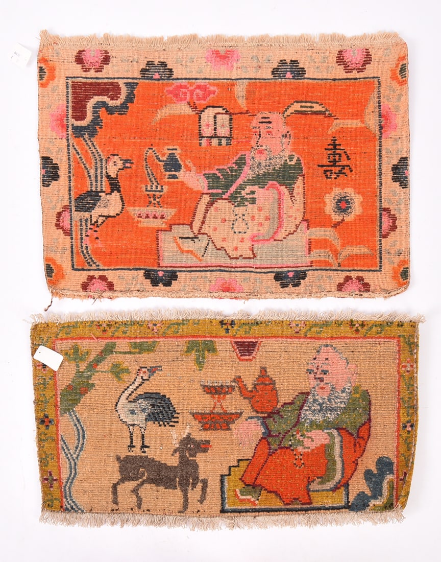 Two Tibetan Figurative Rugs. - 2