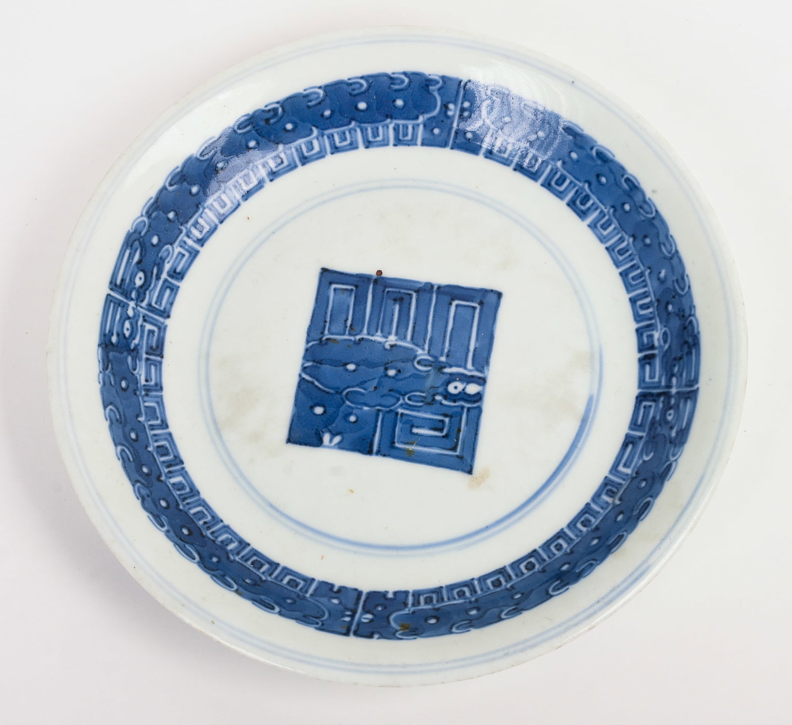 CHINESE BLUE AND WHITE DISH. - 2