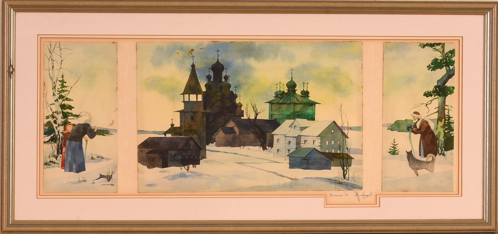 1991 Moscow, Russia Watercolor Triptych. (1 of 4)