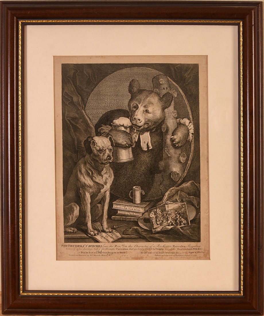 The Bruiser, After William Hogarth.: Engraving, 15.5 x 11.5 inches, sight. Framed, 24 x 20 inches.