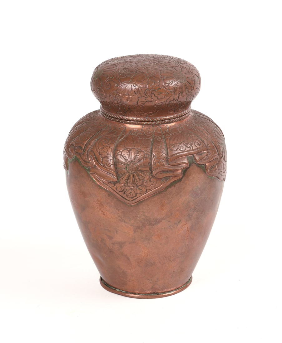 Japanese Copper Tea Caddy.: Height 7 inches, width 4.75 inches.