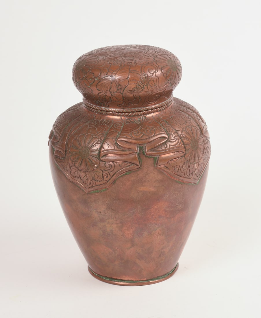 Japanese Copper Tea Caddy. - 2