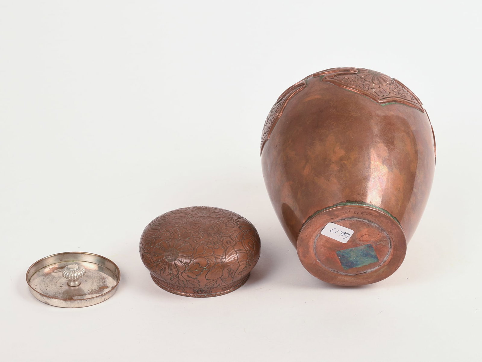 Japanese Copper Tea Caddy. - 5