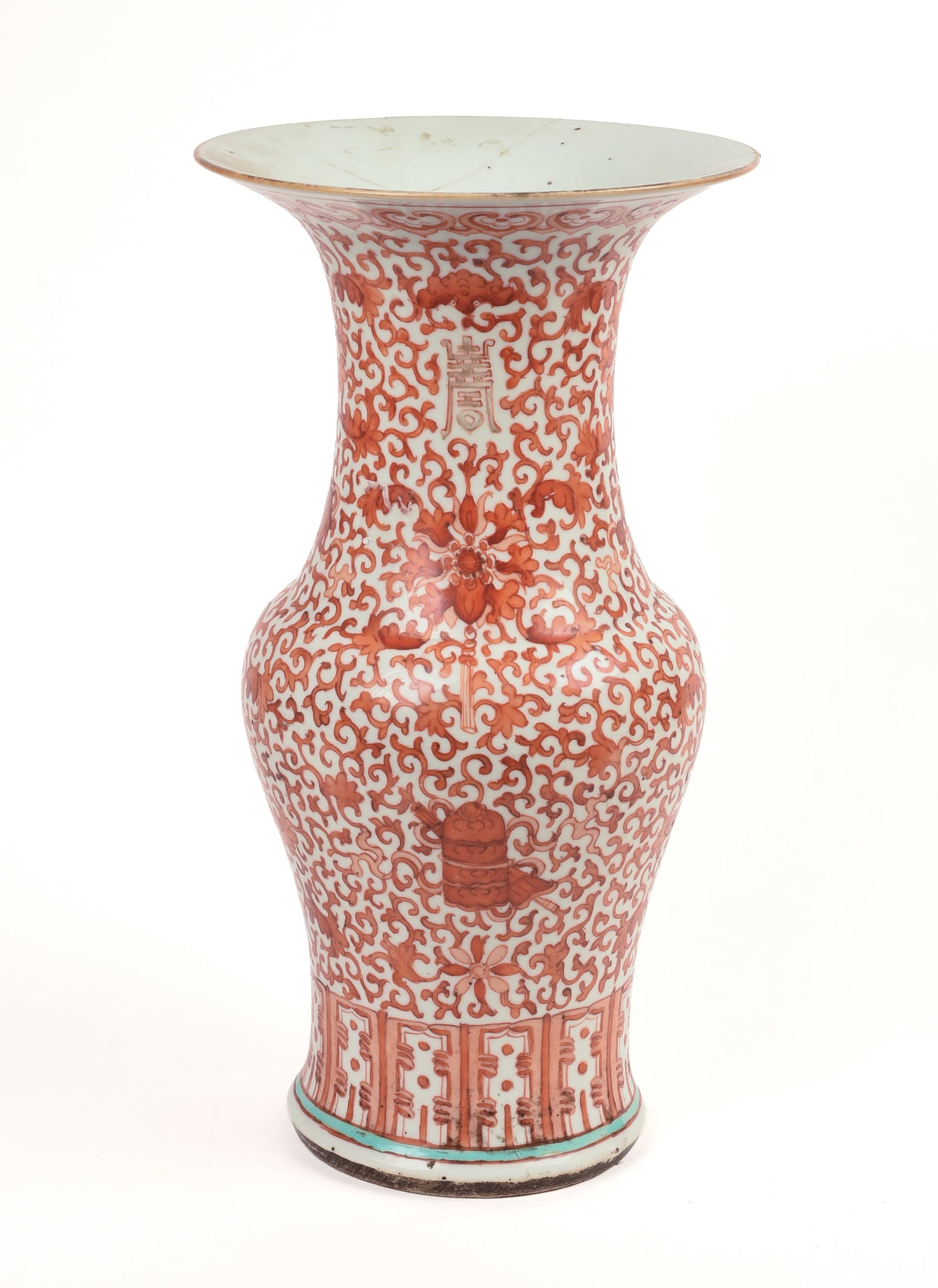 Large Chinese Famille Rose Porcelain Vase: Height 15.5 inches, coral decoration, 19th c., repaired at neck