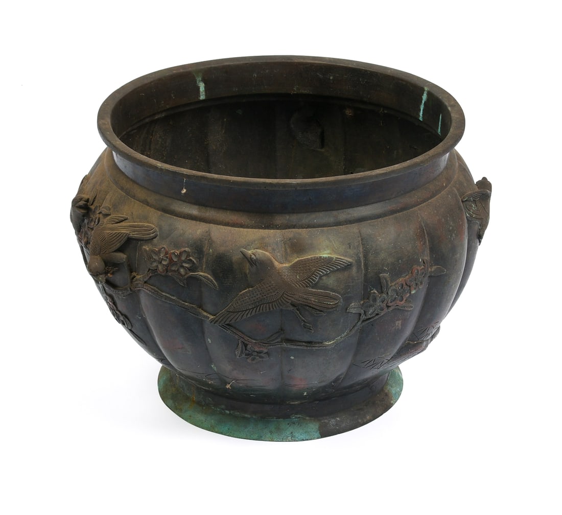 Chinese Bronze Jardiniere With Birds.: Height 11 inches, diameter 13 inches.