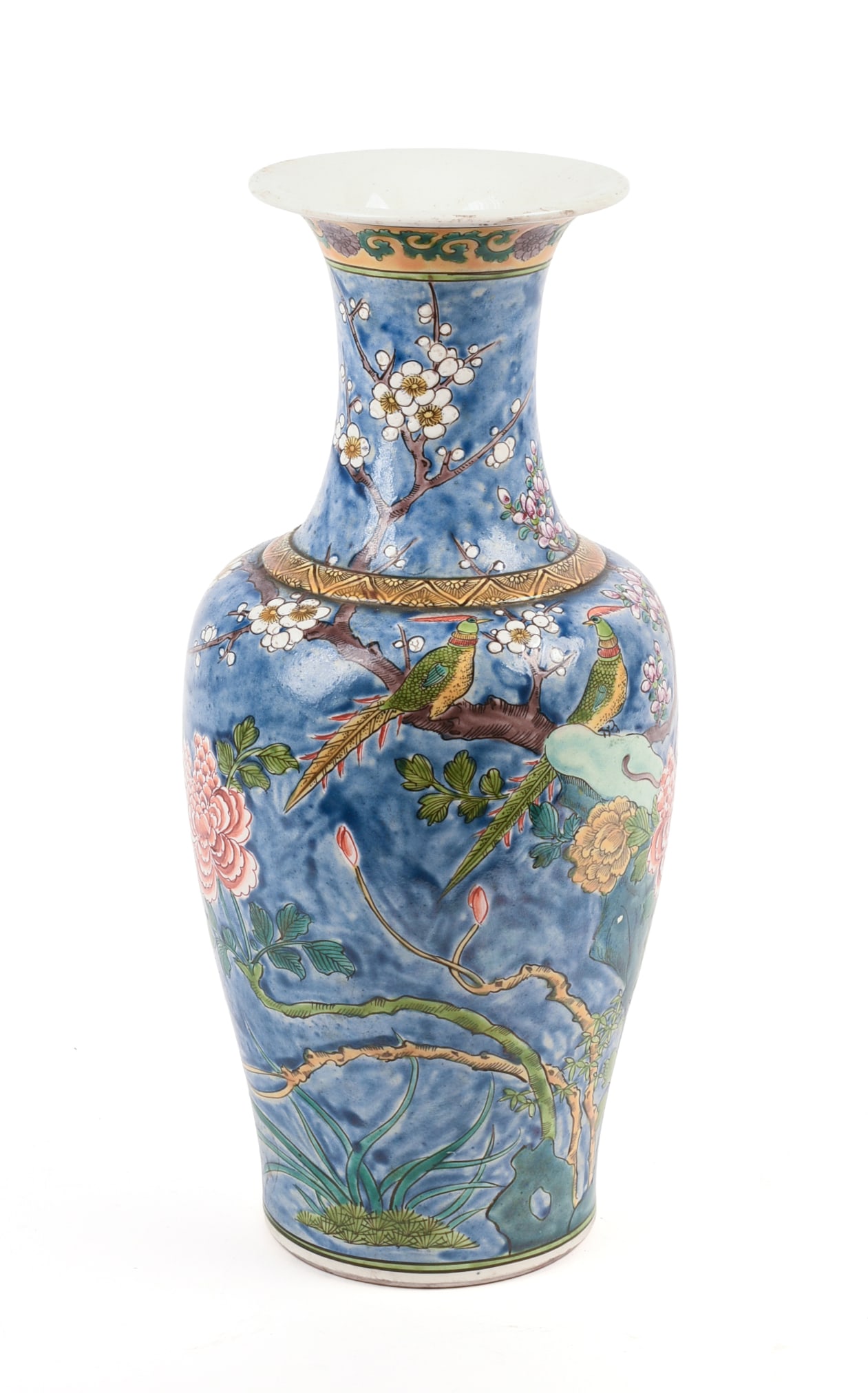 Chinese Porcelain Vase With Birds. (1 of 4)