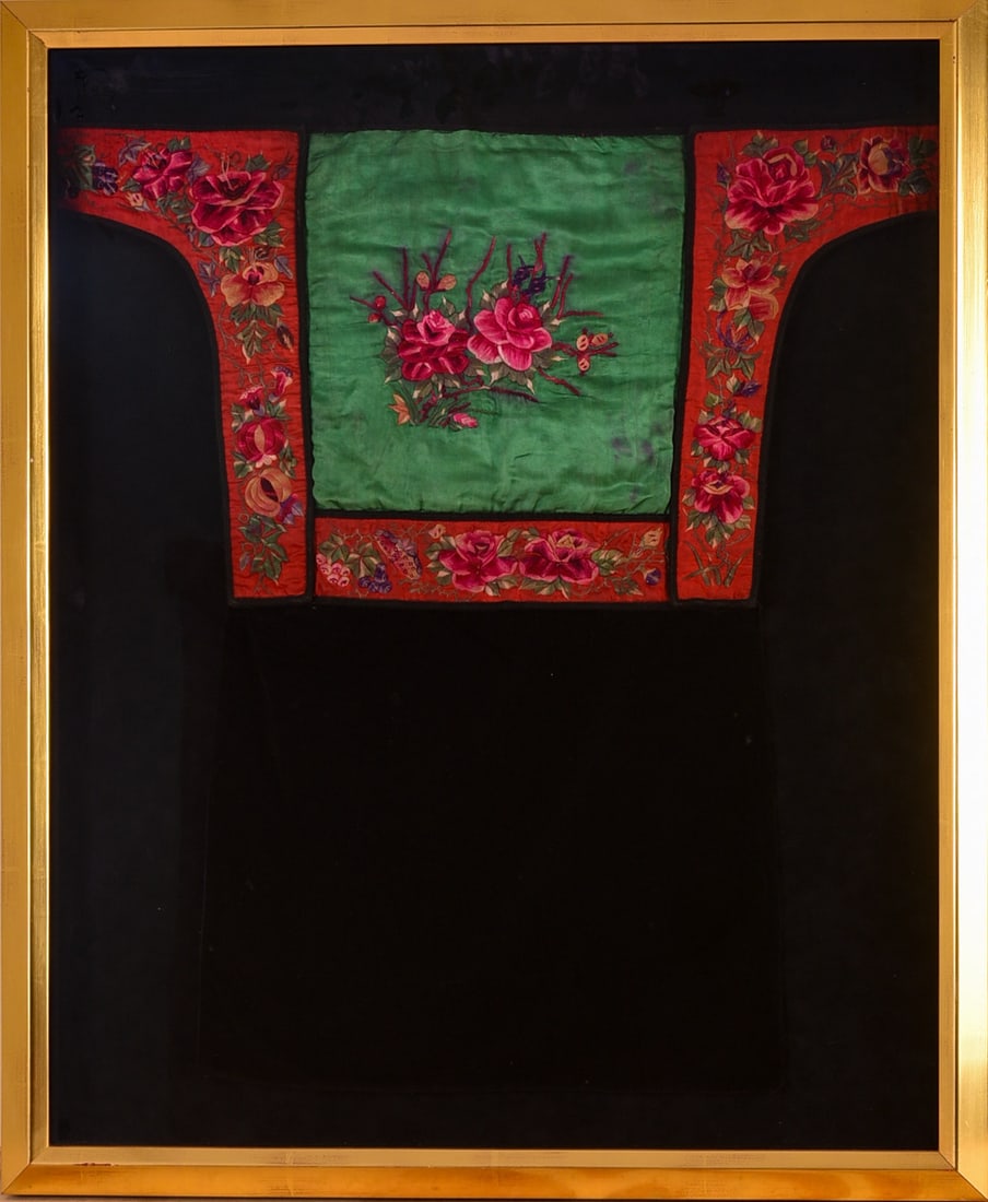 Chinese Dong People Embroidered Baby Carrier.: 26.5 x 25 inches. Professional archival framing, 36 x 28.5 inches.