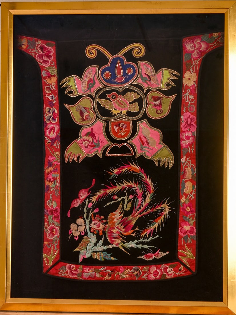 Chinese Dong People Embroidered Baby Carrier. (1 of 3)