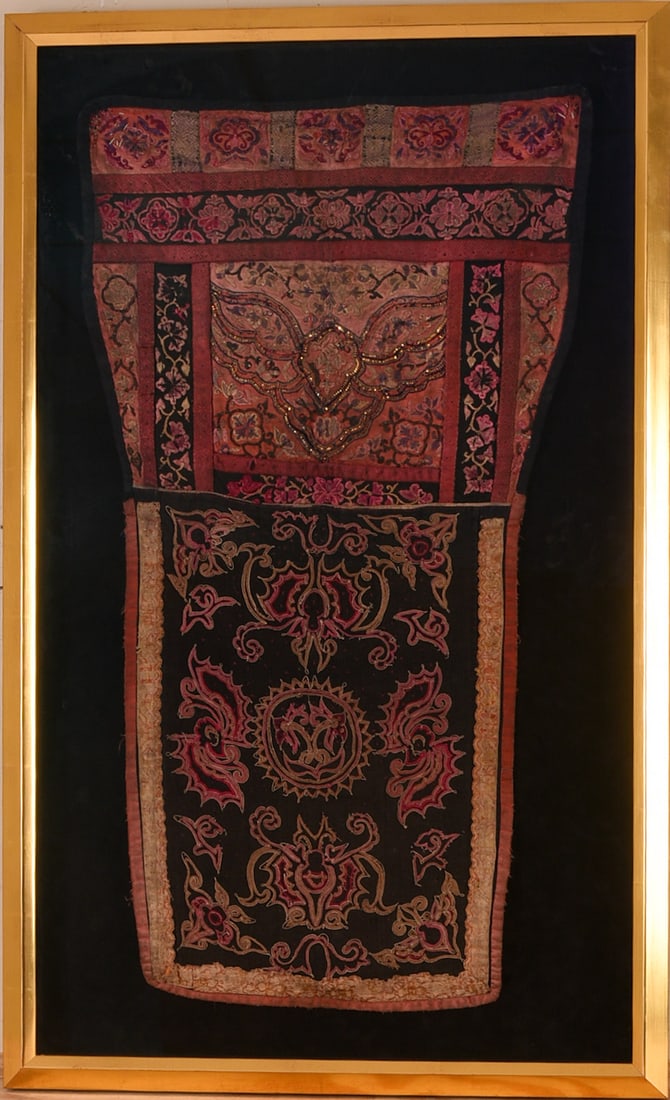 Chinese Miao People Embrodered Panel.: 36 x 21 inches. Professionally archivally framed, 45 x 27.5 inches.