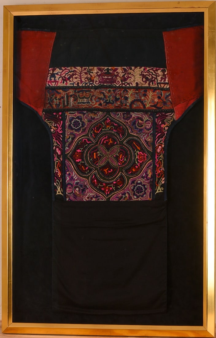 Chinese Miao People Embrodered Panel.: 36 x 24 inches. Professionally archivally framed, 43 x 27.5 inches.