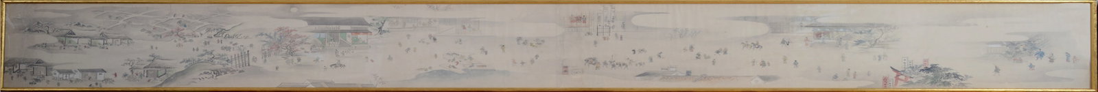 Large Chinese Painting of a Courtyard Scene.: Watercolor on paper, framed, 12 x 103 inches.