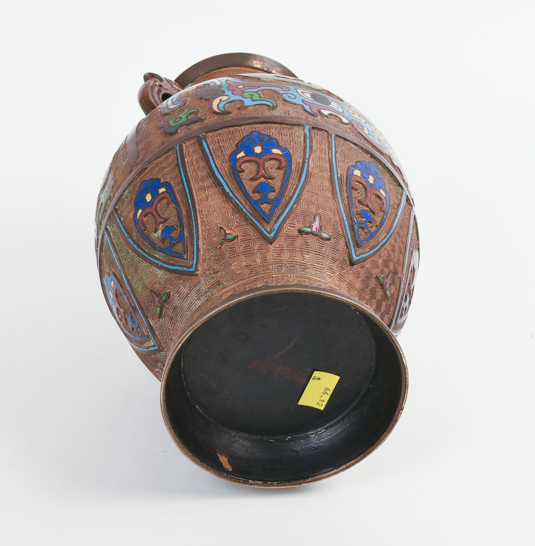 Bronze Vase with Champleve Decoration. - 5