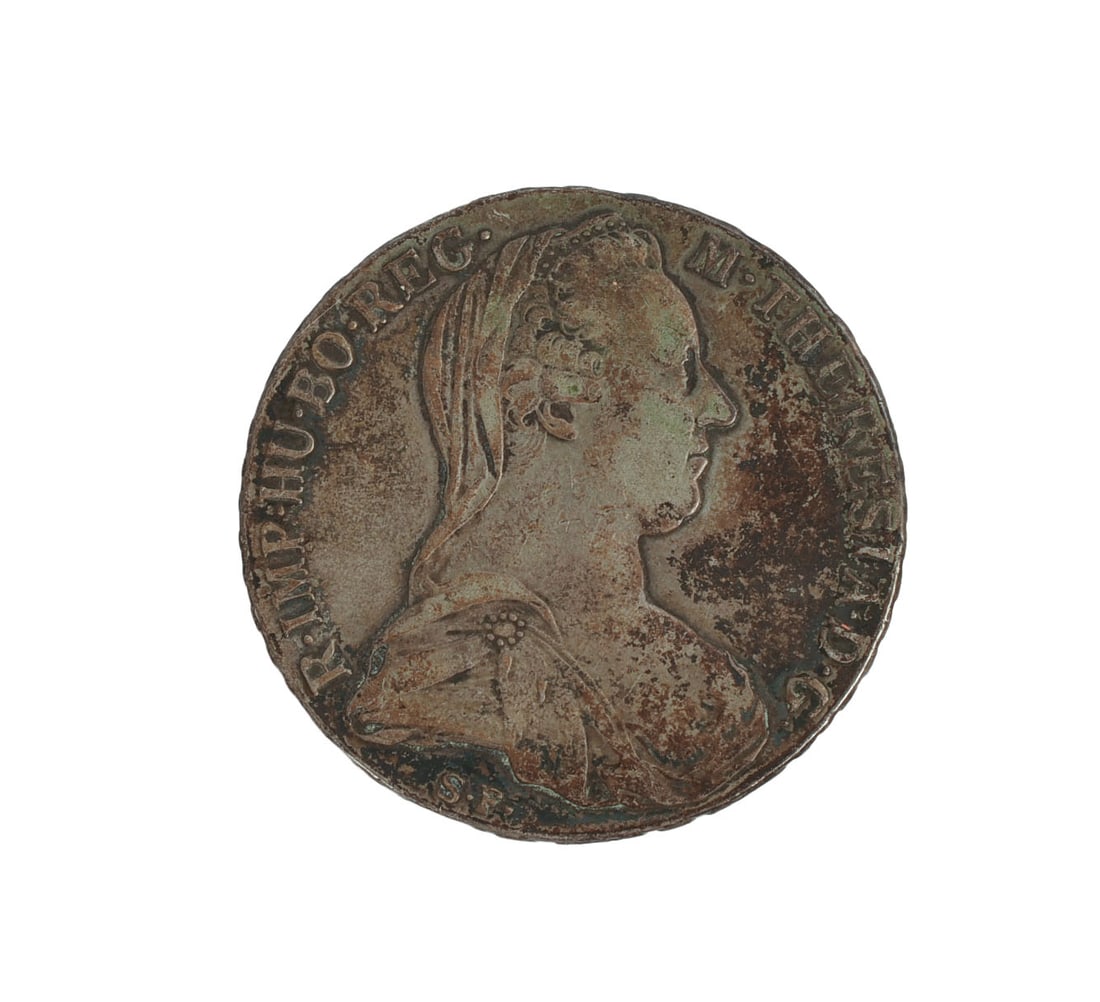 1780 Austrian Silver Thaler: Diameter 1.5 inches.