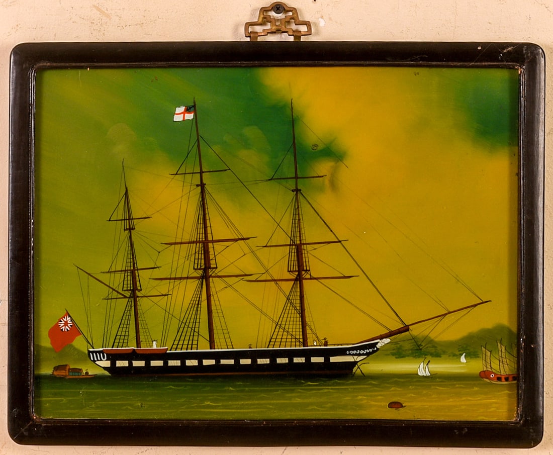China Trade Reverse Painting on Glass of a British Ship.: Late 19th or early 20th century, frame 12 x 15.5 inches.