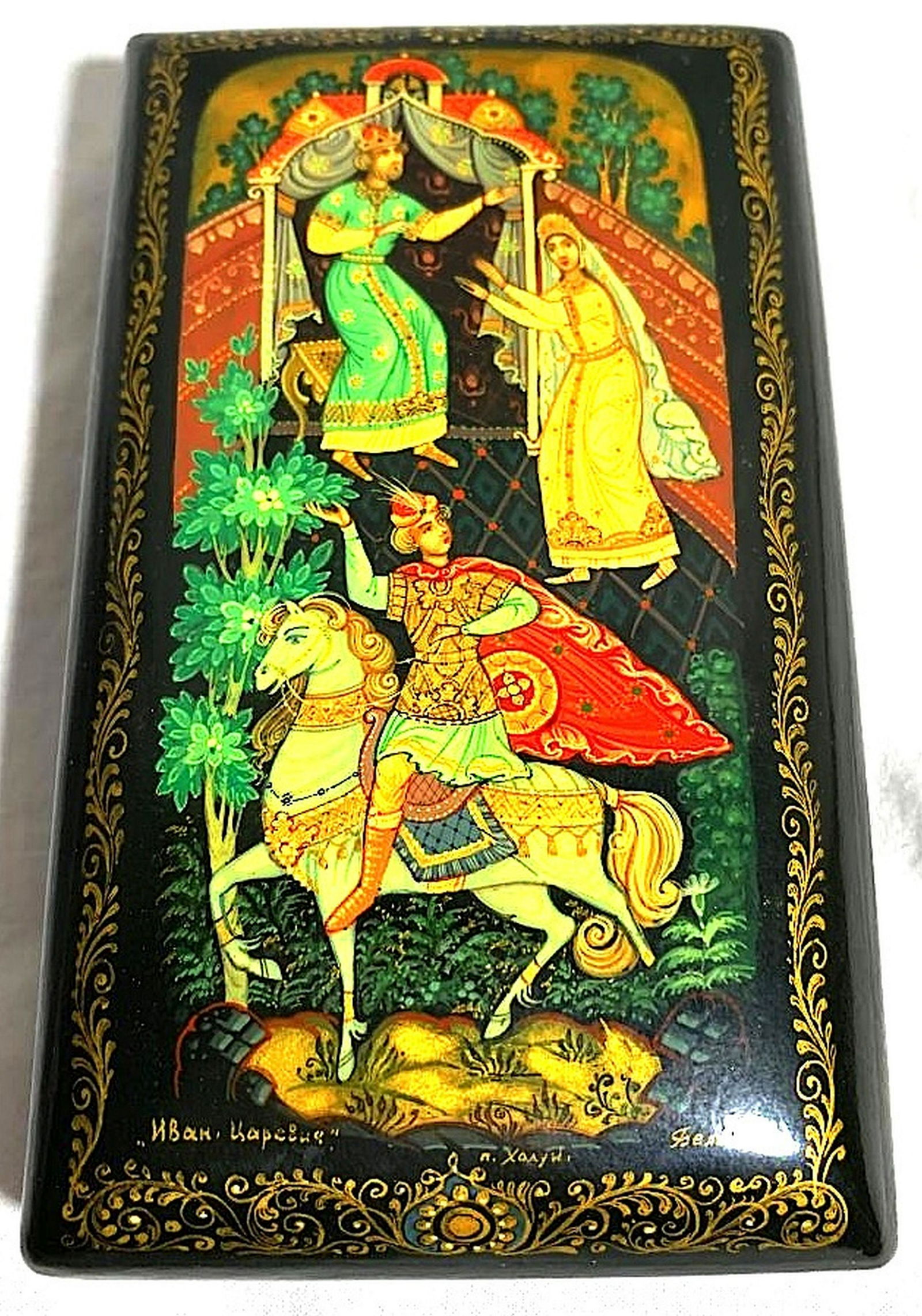 Signed Russian Lacquer Box Hand Painted Scene (1 of 3)