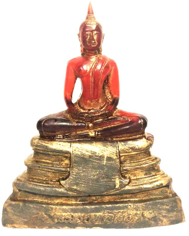 Vintage  Chinese amber Handcarved Sculpture Buddha (1 of 6)