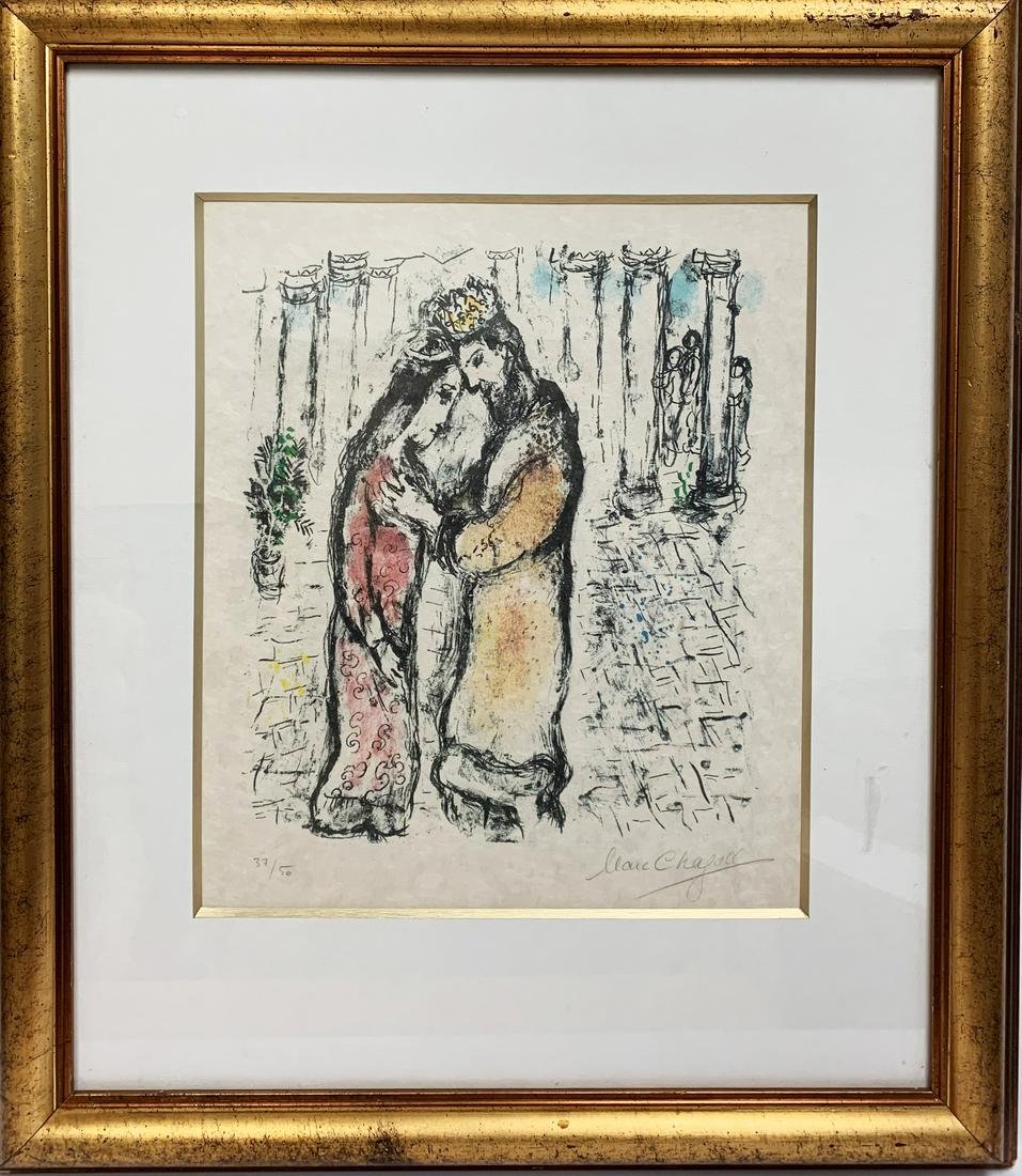 Mac Chagall ,Lithographs " David and Bathsheba" (1 of 6)