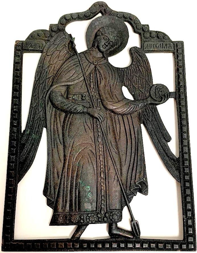 Russian Antique Orthodox Bronze Icon: Russian Antique Orthodox Bronze Icon, measures L:8.5" W:6"