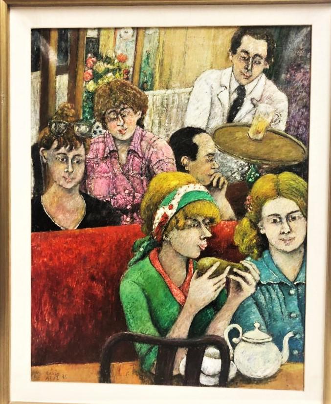 David Azuz (Born 1942) Oil on canvas: David Azuz (Born 1942) oil on canvas measures 25x19 inches