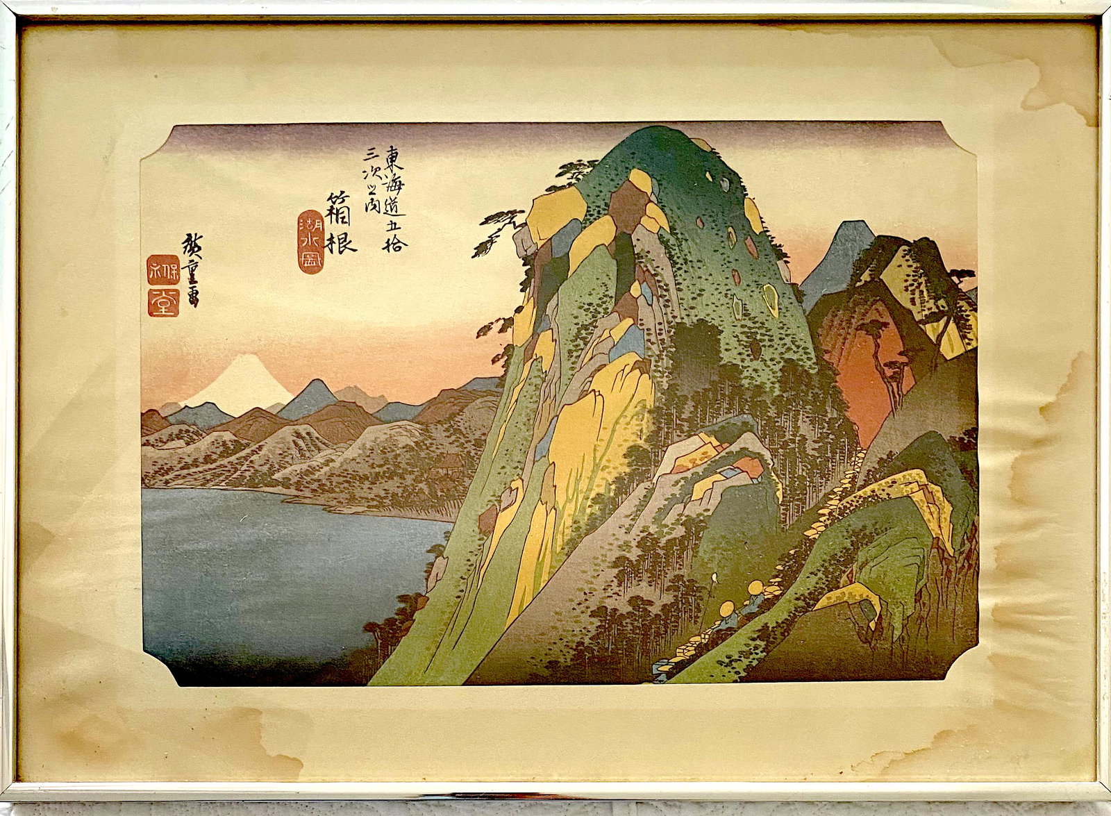 UTAGAWA HIROSHIGE I (1797-1858) Edo period (1615-1868),: UTAGAWA HIROSHIGE I (1797-1858) Edo period (1615-1868), circa 1833-1834 , the iconic woodblock print master rose to prominence thanks to his stunningly intricate landscape paintings measures .9 x 14in