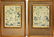 Pair of Antique Chinese Figural Silk Embroidered