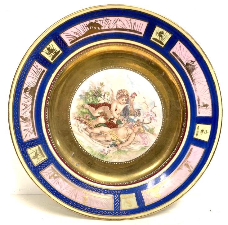 Plate Royal Vienna Porcelain Manufactory Ca 1901: Plate Royal Vienna Porcelain Manufactory Ca 1900 measures 9 d inches