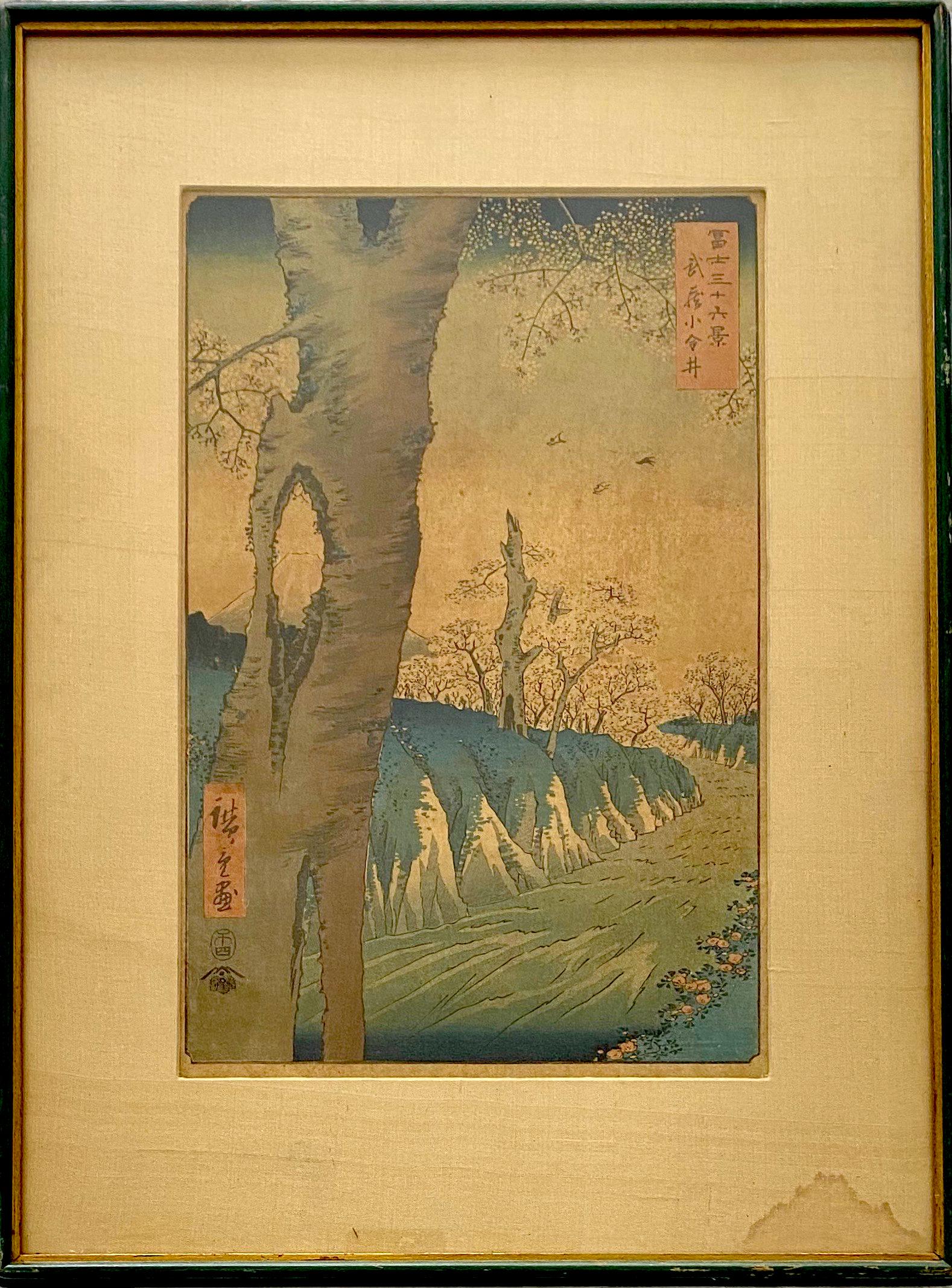 Ando, Hiroshige, 1797-1858 print woodcut, color: Ando, Hiroshige, 1797-1858 print woodcut, color measures