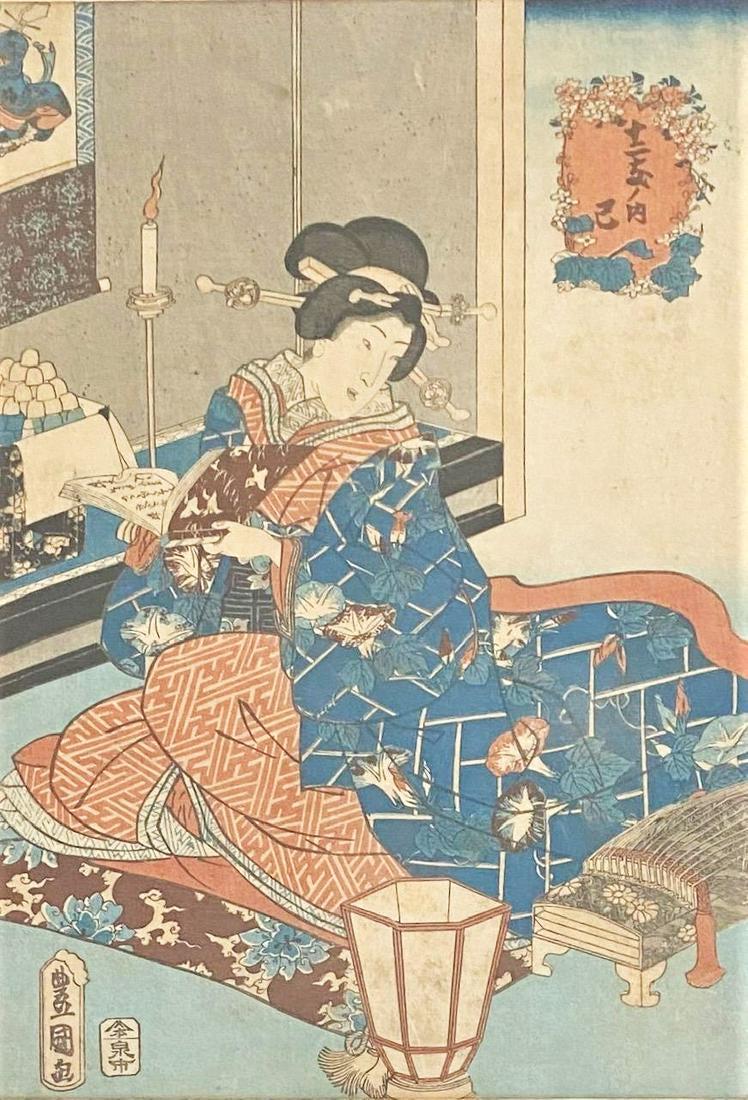 Mid 19th Century Antique Japanese Woodblock Print (1 of 4)