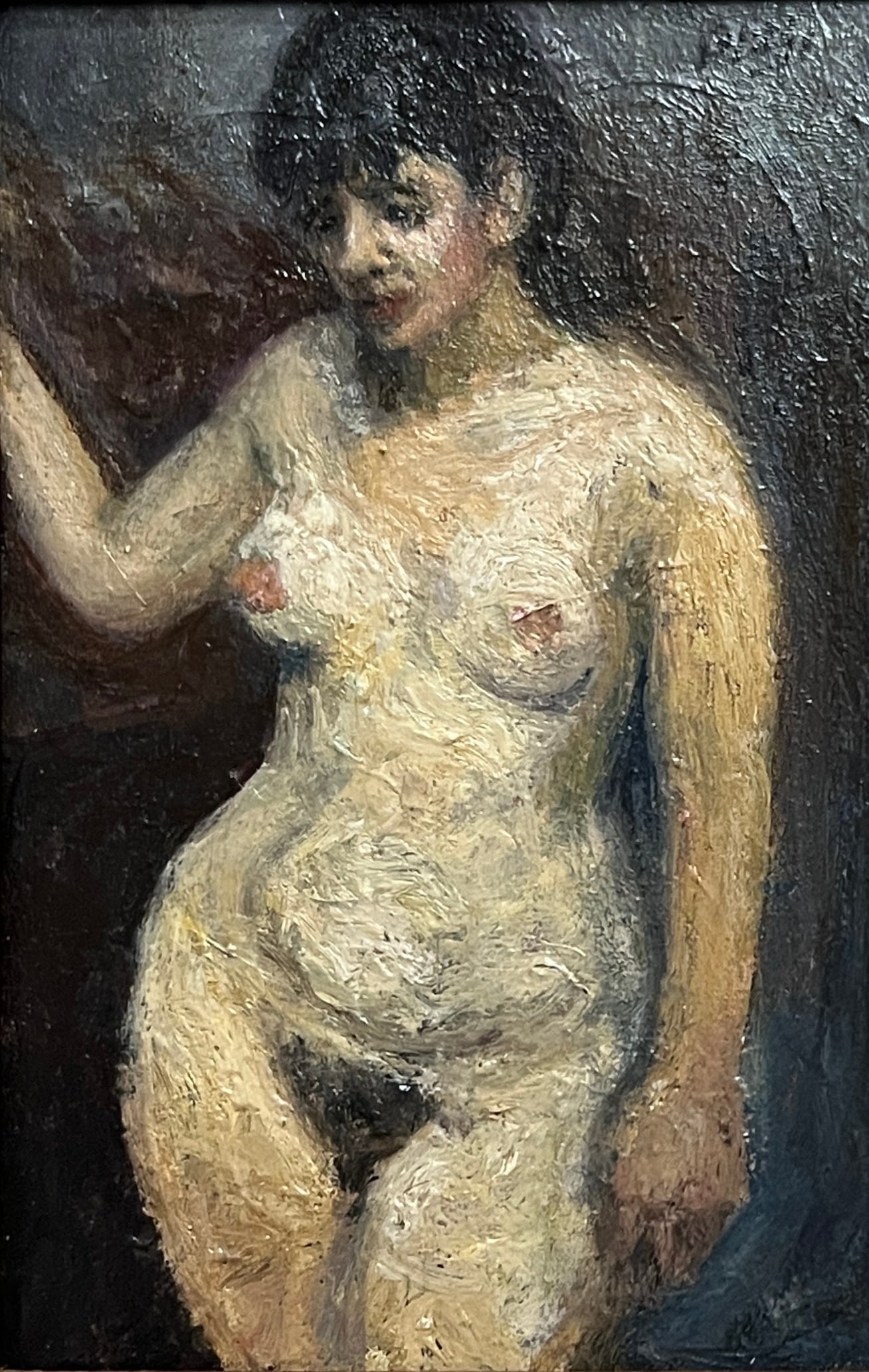 Robert Philipp (1895 - 1981) American (1 of 3)