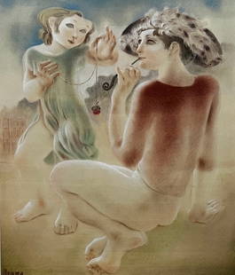 Alfonso Arana (1927-2005) "El Nino de la Rosa": Alfonso Arana (1927-2005) Pastel on paper, piece measures 20 x 18 and 36 x 32 inches with custom frame. Pastel is titled "El Nino de la Rosa" and was executed in his Atelier in Paris circa 1980s. This