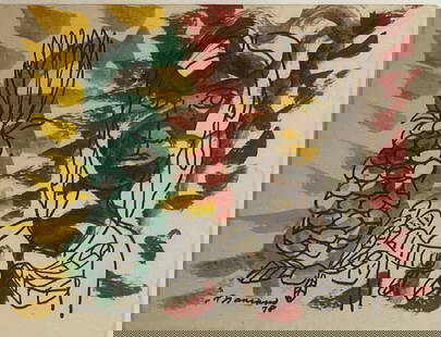 Mariano Rodriguez (1912 - 1990) Latin American: Mariano Rodriguez (1912 - 1990) Indian Ink & Watercolor on Heavy Paper, Untitled as it was an invitation to an event by the artist, signed and dated lower "Mariano 74", measures . Piece is accompanied