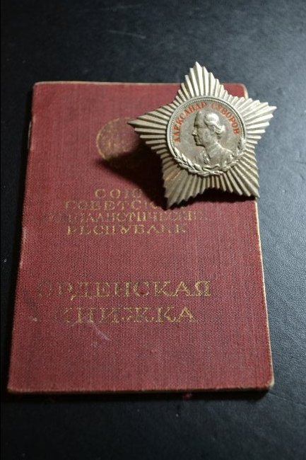 SOVIET RUSSIAN ORDER OF SUVOROV 3RD CLASS: SOVIET RUSSIAN ORDER OF SUVOROV 3RD CLASS. COMES WITH AWARD DOCUMENT. FROM AN OLD RUSSIAN MEDAL COLLECTION.