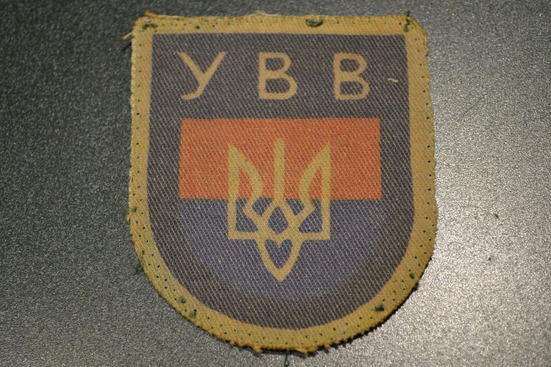 WWII GERMAN FOREIGN VOLUNTEER PATCH UKRAINIAN: WWII GERMAN FOREIGN VOLUNTEER PATCH UKRAINIAN. HAS BEEN USED AND SEWN IN .