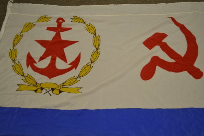 SOVIET RUSSIA USSR NAVY FLAG BANNER 1975 DATED: SOVIET RUSSIA USSR NAVY FLAG BANNER 1975 DATED