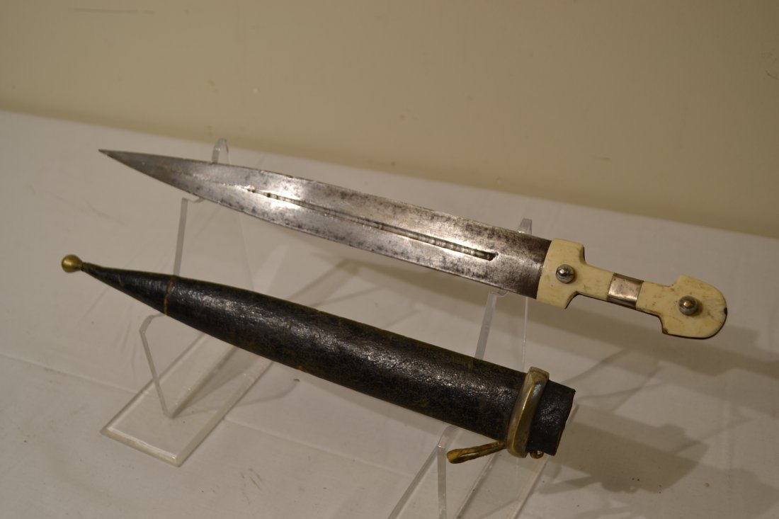 ANTIQUE RUSSIAN COSSACK CAUCASIAN KINJAL DAGGER: ANTIQUE RUSSIAN COSSACK CAUCASIAN KINJAL DAGGER . 18" LONG WITH 13" BLADE