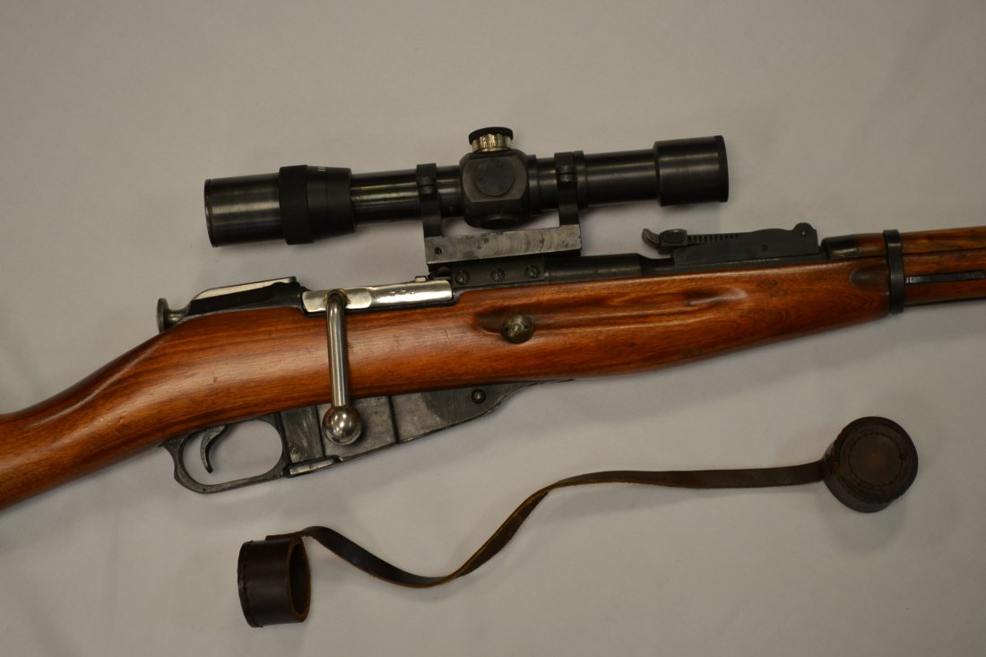 For Auction Wwii Russian M91 30 Mosin Nagant Sniper Scoped Rifle 0595 On Feb 21 Beachwood Auctions Llc In Oh For Auction Wwii Russian M91 30 Mosin Nagant Sniper Scoped Rifle 0595 On Feb 21 Beachwood Auctions Llc In Oh