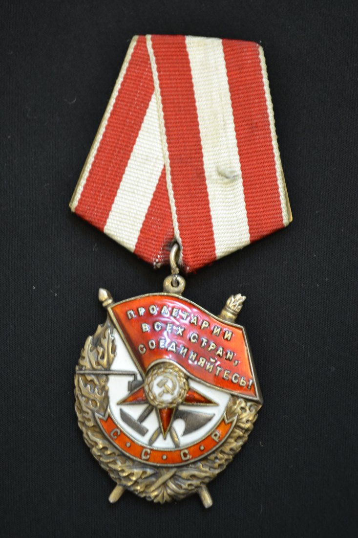 SOVIET RUSSIAN ORDER OF RED BANNER: SOVIET RUSSIAN ORDER OF RED BANNER . GREAT CONDITION . # 159944