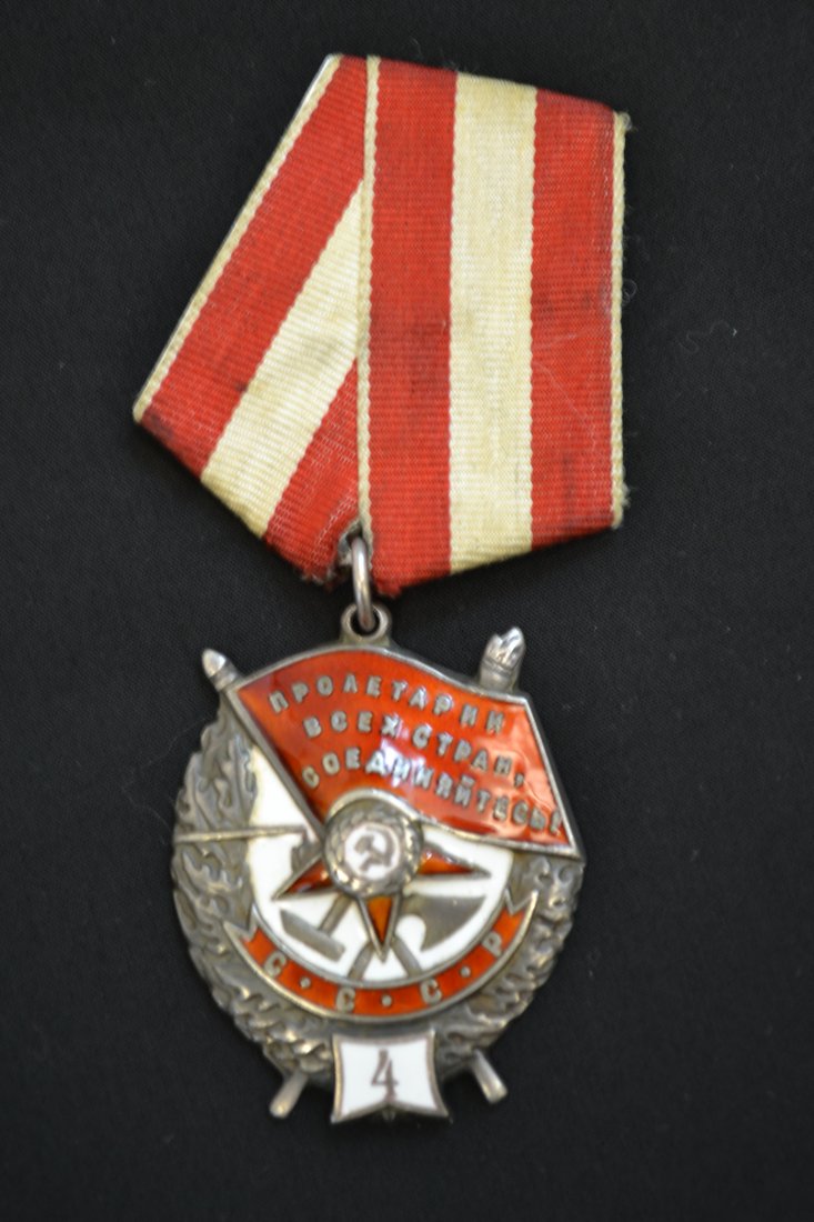 SOVIET RUSSIAN ORDER OF RED BANNER 4RT AWARD: SOVIET RUSSIAN ORDER OF RED BANNER 4RT AWARD . BELIEVED TO BE A MUSEUM QUALITY COPY . PERFECT ENAMEL .
