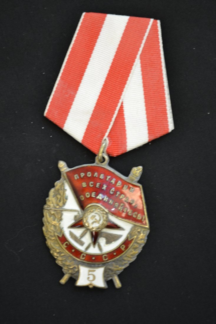 SOVIET RUSSIAN ORDER OF RED BANNER 5TH AWARD: SOVIET RUSSIAN ORDER OF RED BANNER 5TH AWARD . BELIEVED TO BE A MUSEUM QUALITY COPY . PERFECT ENAMEL .