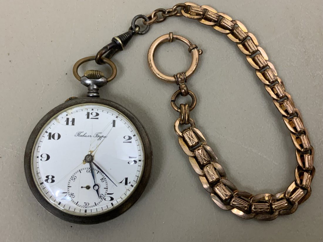 ANTIQUE IMPERIAL RUSSIAN PAVEL BURE POCKET WATCH: ANTIQUE IMPERIAL RUSSIAN PAVEL BURE POCKET WATCH . 88 SILVER CASE WITH NICE DARK PATINA INSIDE AND STAMPED 88. ALL NUMERS MATCH 531513 . PERFECT WORKING CONDITION MECHANISM. THE SECONDS DIAL MISSING A