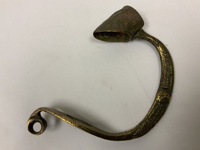 ANTIQUE RUSSIAN OFFICER 1909 SWORD HILT PARTS: ANTIQUE RUSSIAN OFFICER 1909 SWORD HILT PARTS . VERY GOOD USEFUL FOR RESTORATION PARTS . SLAVA MOSCOW MAKER . NICKOLAS II CIPHER .