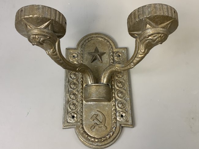 SOVIET RUSSIA USSR CAST METAL BUILDING LIGHT FIXTURE: SOVIET RUSSIA USSR CAST METAL BUILDING LIGHT FIXTURE . HEAVY . MAKER MARKS ON THE BACK .RARE FIND !
